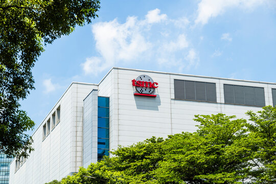 Hsinchu City, Taiwan- June 24, 2024: Taiwan Semiconductor Manufacturing Company (TSMC) plant in Hsinchu Science Park, Taiwan, TSMC is the world's largest dedicated independent semiconductor foundry.