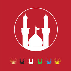 Karbala Icon, Muharram Icon, Imam Hussain  Shia Icon