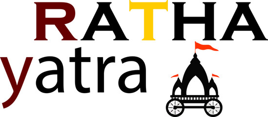 Shree Jaganath Ratha Yatra Calligraphy Vector Image