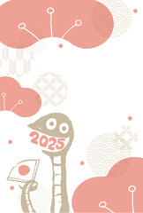 2025年巳年の年賀状デザイン