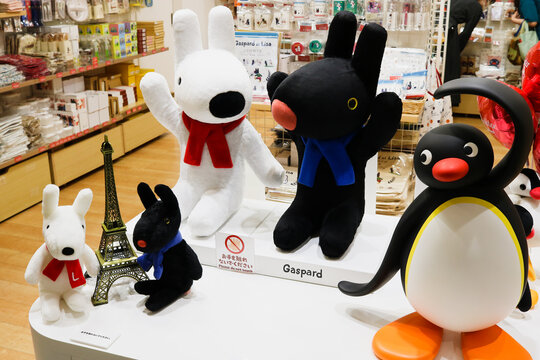 TOKYO, JAPAN - May 30, 2024: Front of a store speciliazing in Gaspard et Lisa and Pingu goods in First Avenue Tokyo Station. 