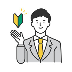初心者マーク　案内をするビジネスマン男性