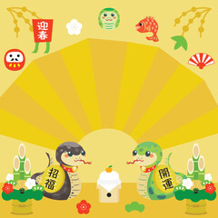 巳年のお正月セールの背景イラスト