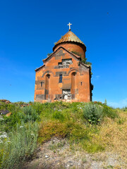 St. Gregory The Illuminator Church In Haikadzor