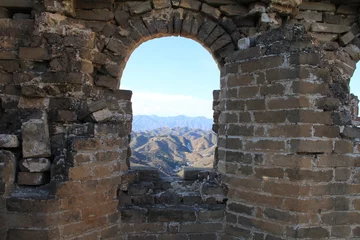  China - Chinesische Mauer China - Great wall,  © Mareike