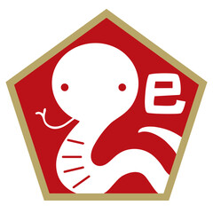 2025年巳年の干支マーク アイコン イラスト/赤・金