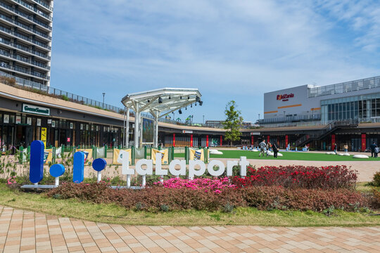 Mitsui Shopping Park LaLaport in Fukuoka city, Japan