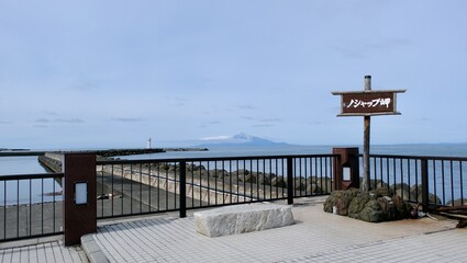 【北海道】ノシャップ岬