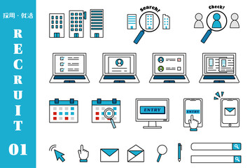 就活や転職活動に関するベクターイラスト素材／採用／人事／エントリー