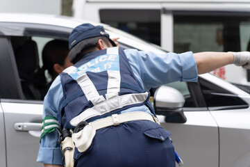 警察