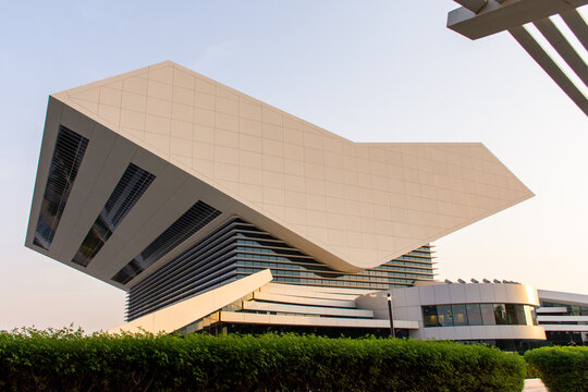 The Building of Mohammed bin Rashid Library in Dubai City. UAE.