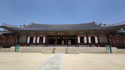 Fototapeta premium Gyeongbokgung, Seoul