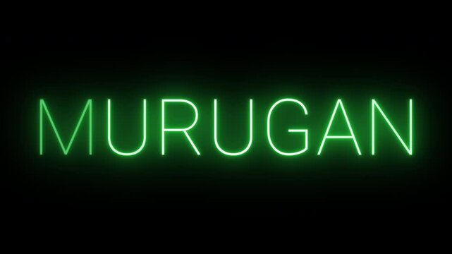 Flickering neon green glowing Murugan text animated on black background