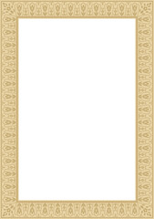 Vector gold square turkish ornament. Endless Ottoman national border, frame, ring