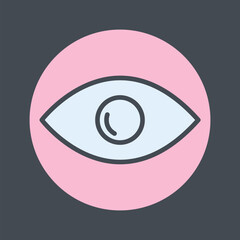 Supervision Vector Icon