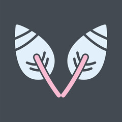 Leaves Vector Icon