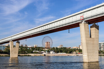 Naklejka premium Novosibirsk, Novosibirsk region, Russian Federation - June 01 2024. Metrobridge