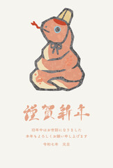 巳年　巳　蛇　へび年　年賀状　2025　土鈴　版画　水彩　判子　筆文字　かわいい　正月　イラスト