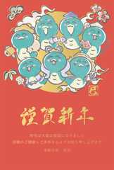 年賀状2025　年賀　2025　七福神　巳年　巳　へび　蛇　手描き　水彩　かわいい　イラスト素材