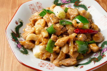 鶏肉のカシューナッツ炒め