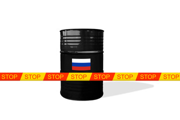 Russian urals crude oil. Sanctions and embargo for Russia