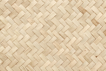 Reed weaving mat with old pattern and there was white mold growing in some parts.