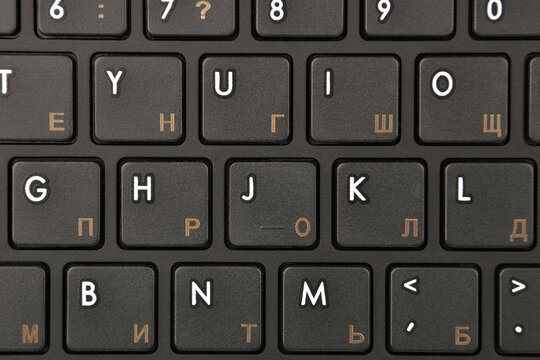 Close up of PC keyboard