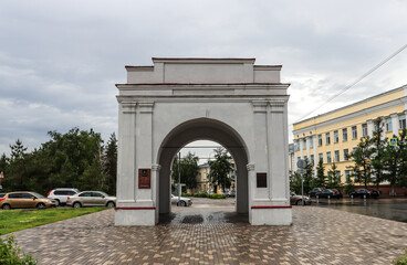Fototapeta premium Omsk, Omsk Region, Russian Federation - June 6, 2024. Omsk Gate