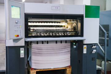 Equipment for a press in a modern printing house