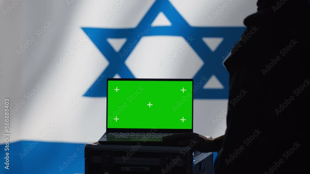 Poster israel air defense command operator conscript using radar on green screen laptop to detect incoming 