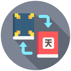 Book Exchange rounded multi color icon. Use for international literacy day, education theme and more. modern concept, UI or UX kit, web and app development..