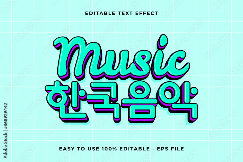 Poster music 3d editable vector text effect. trendy style text effect