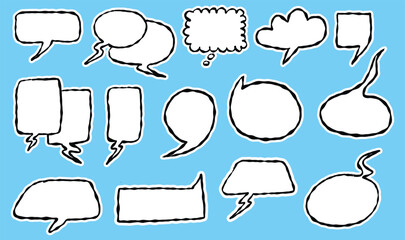 Fototapeta premium Hand-Drawn Speech Bubbles Vector Illustration - Comic Style Dialog Balloons