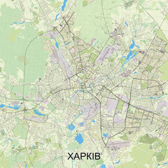 Kharkiv, Ukraine map poster art