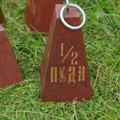 Weight measure of half a pood for weighing on scales, Russian ancient weight measure