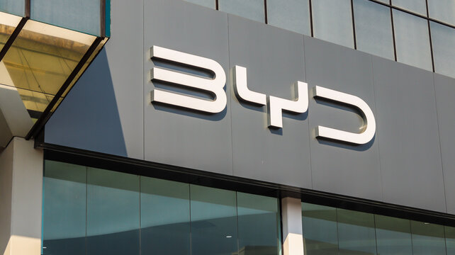 BYD store car facade. Photo made in Mogi das Cruzes, SP, Brazil in June 30 2024