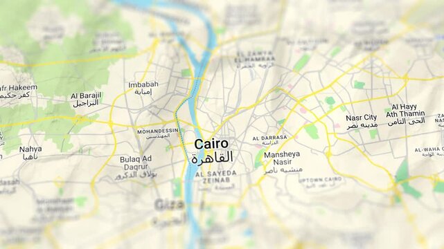 Cairo Capital of Egypt Paper Map, Slider Shot
