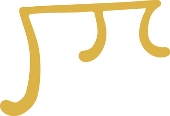 手描きの癒しの龍体文字「ち」