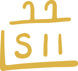 手書きの癒しの龍体文字「み」
