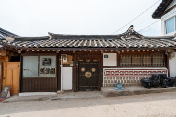 Bukchon hanok village, an old signage