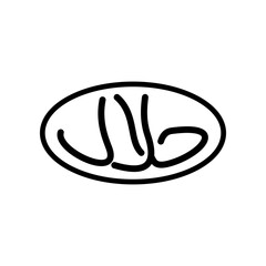 Fototapeta premium Halal icon template