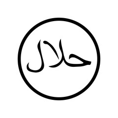 Halal icon template
