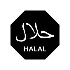 Halal tag icon template