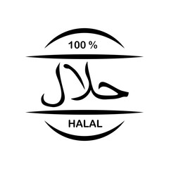 Halal tag icon template