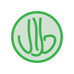 Halal icon template