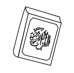 Al quran book hand drawn