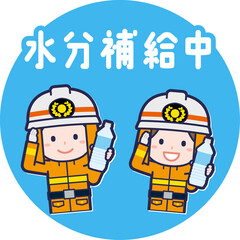 水分補給中の消防士