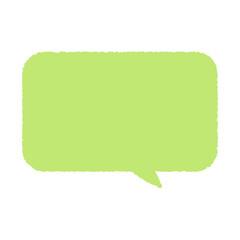 Simple speech bubble, vector illustration