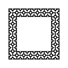 Obraz premium Ornamental Geometric Square Border Pattern Design with Symmetrical Shapes