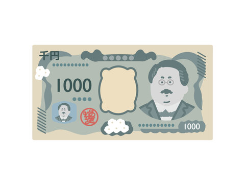 1000円札」の写真素材 | 9,754件の無料イラスト画像 | Adobe Stock